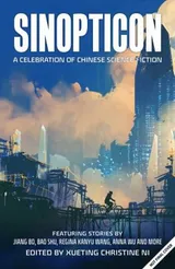 Cover of Sinopticon 2021