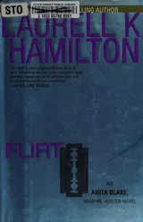 Cover of Flirt