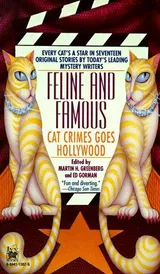 Cover of Feline and Famous: Cat Crimes Goes Hollywood