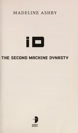 Cover of ID