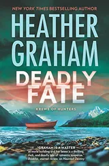 Cover of Deadly Fate