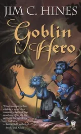 Cover of Goblin Hero