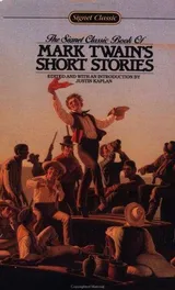 Cover of Short Stories