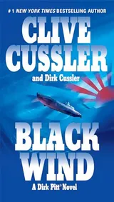 Cover of Black Wind