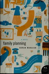 Cover of Family Planning
