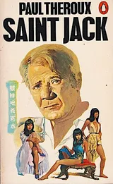 Cover of Saint Jack