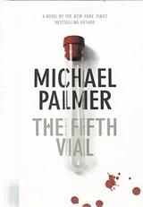 Cover of The Fifth Vial