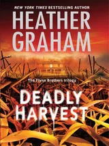 Cover of Deadly Harvest