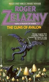 Cover of The Guns of Avalon