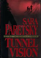 Cover of Tunnel Vision