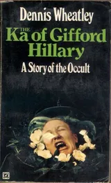 Cover of The ka of Gifford Hillary