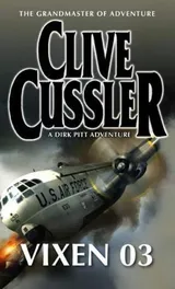 Cover of Vixen 03