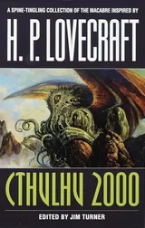 Cover of Cthulhu 2000: Stories