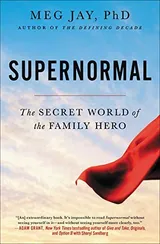 Cover of Supernormal
