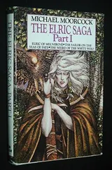 Cover of The Elric Saga