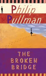 Cover of The Broken Bridge
