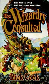 Cover of The Wizardry Consulted