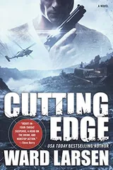 Cover of Cutting Edge