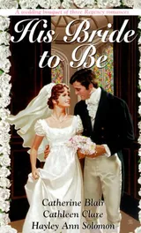 Cover of His Bride to Be
