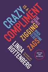 Cover of Crazy Is a Compliment