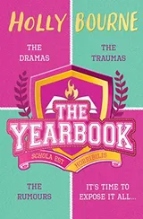 Cover of The Yearbook