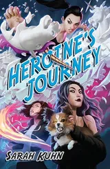 Cover of Heroine's Journey