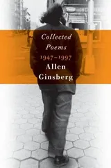 Cover of Collected Poems 1947-97