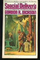 Cover of Spacial Delivery