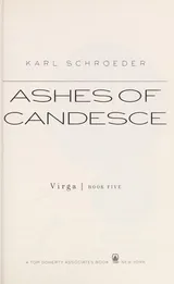 Cover of Ashes of Candesce
