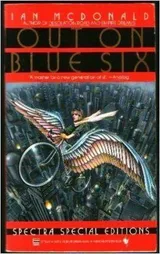 Cover of Out on Blue Six