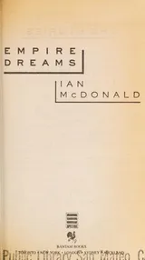 Cover of Empire Dreams