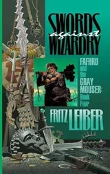 Cover of Swords Against Wizardry