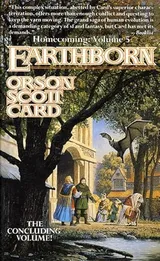 Cover of Earthborn