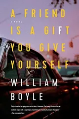Cover of A Friend Is a Gift You Give Yourself