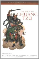 Cover of The book of Chuang Tzu