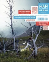 Cover of McSweeney's #39