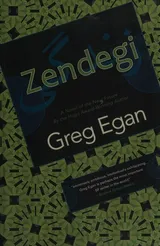 Cover of Zendegi
