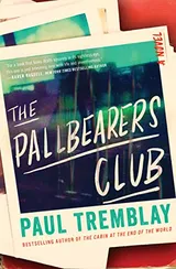 Cover of The Pallbearers Club