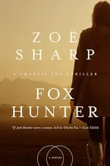 Cover of Fox Hunter