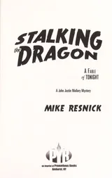 Cover of Stalking the Dragon