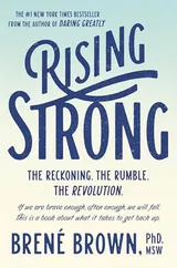 Cover of Rising Strong: The Reckoning. The Rumble. The Revolution.
