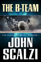 Cover of The B-Team