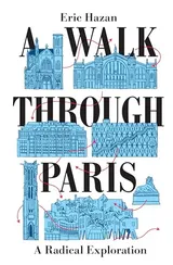 Cover of A Walk Through Paris