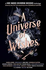 Cover of A Universe of Wishes: A We Need Diverse Books Anthology