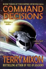 Cover of Command Decisions