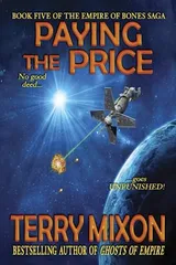 Cover of Paying the Price