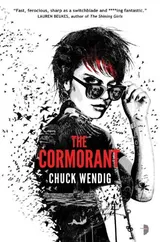 Cover of The Cormorant