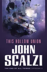 Cover of This Hollow Union