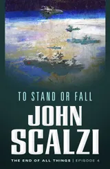 Cover of To Stand or Fall