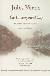 Cover of The Underground City